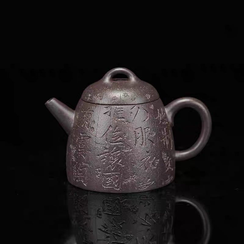 Yixing Zisha Teapot Hu Qin Quan Raw Mine Azure Purple Mud Handmade