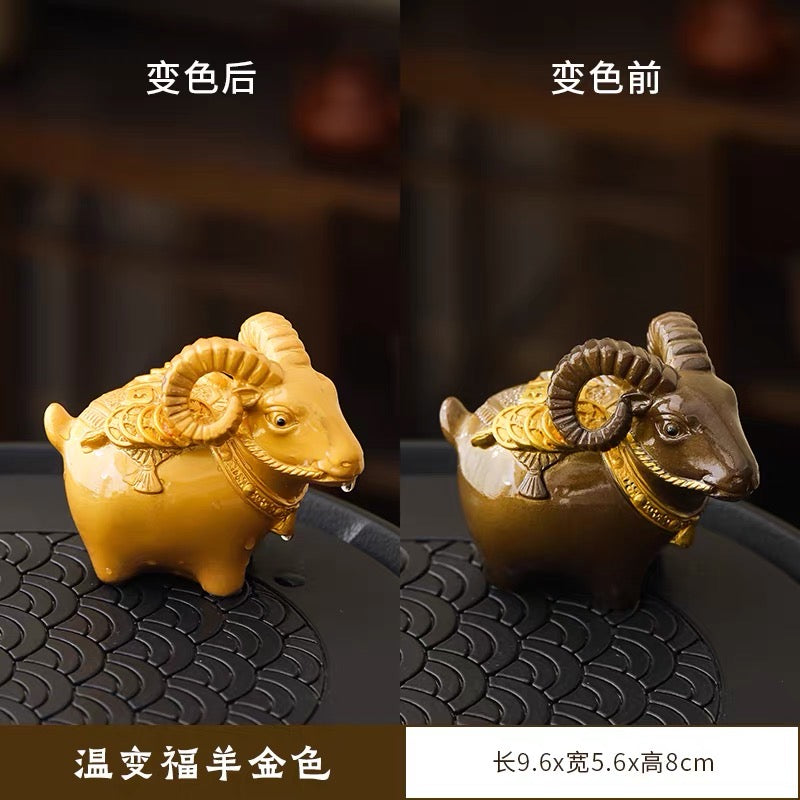 Fu yang Wen bian tea pet can change color