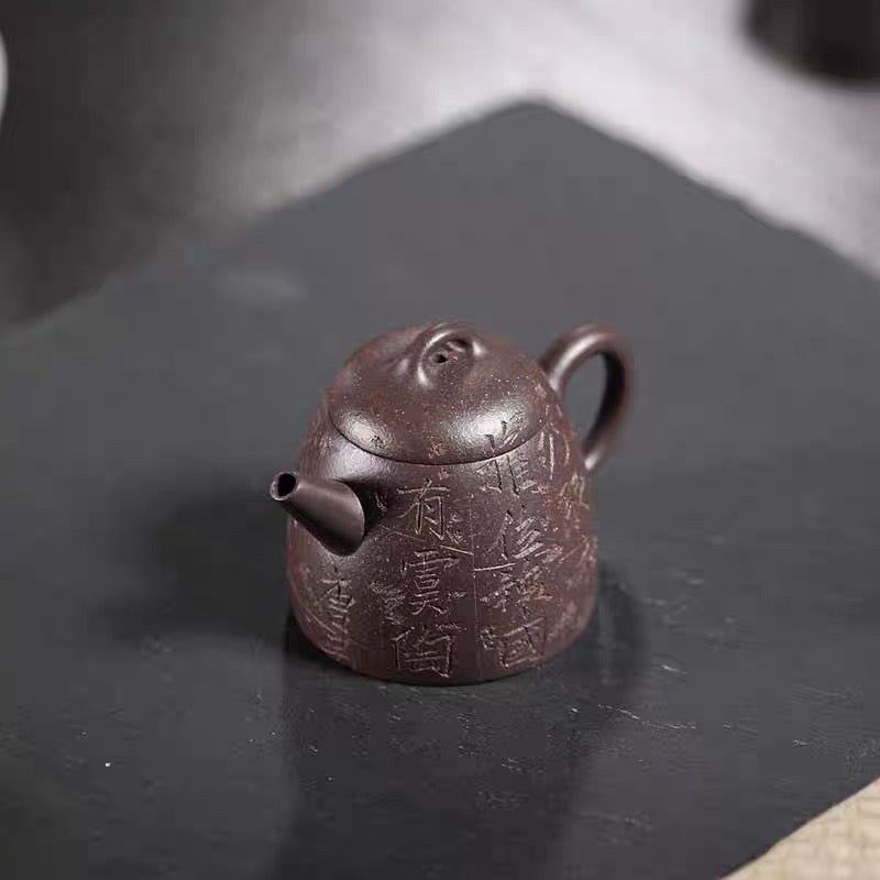 Yixing Zisha Teapot Hu Qin Quan Raw Mine Azure Purple Mud Handmade