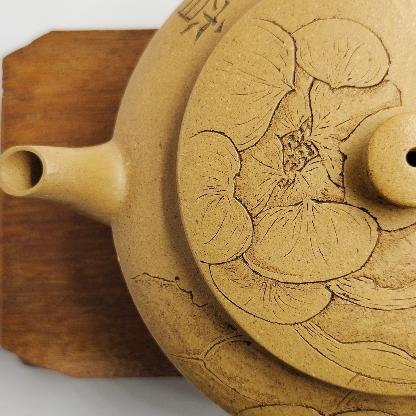 Master Yin Jiaji handmade golden yellow clay carve lotus flowers