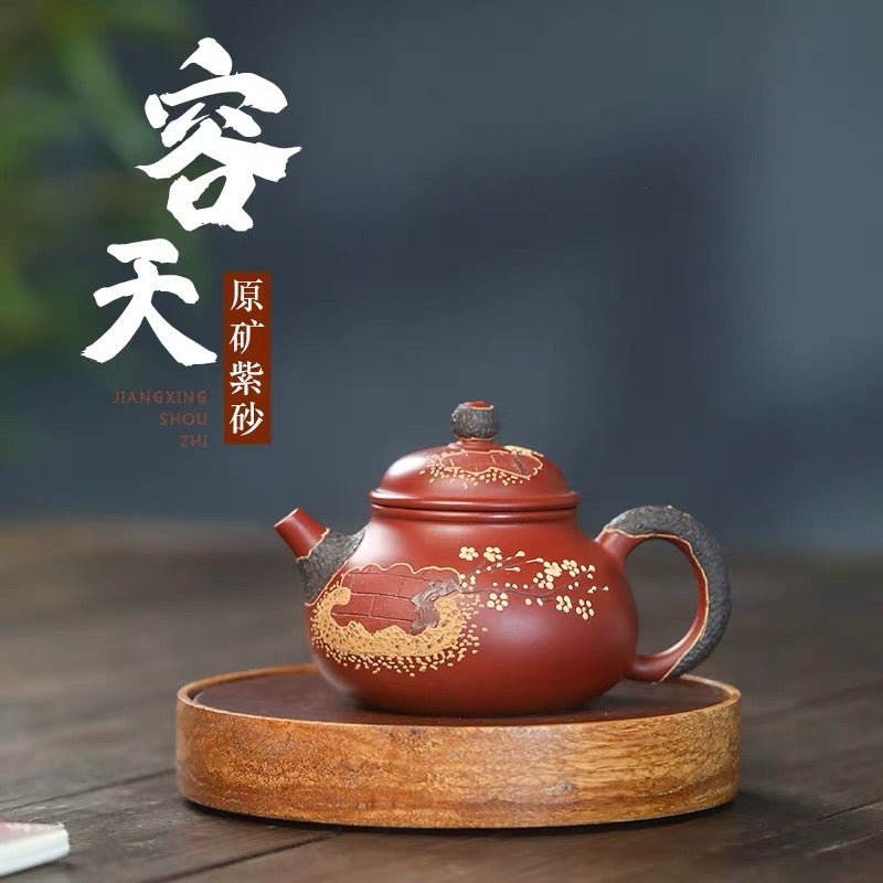 Yixing Zisha Pot Handmade Raw Ore Zhu Ni Dahongpao Mud Painted Plum Pile Capacity Pot