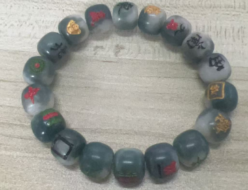 Bracelets(without box)