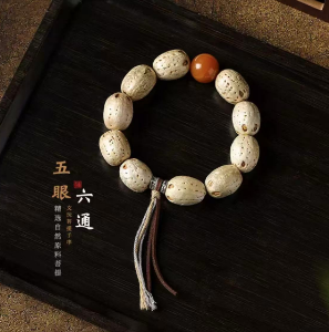Bracelets(without box)