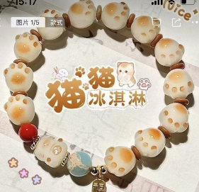 Bracelets(without box)