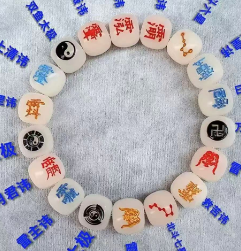 Bracelets(without box)