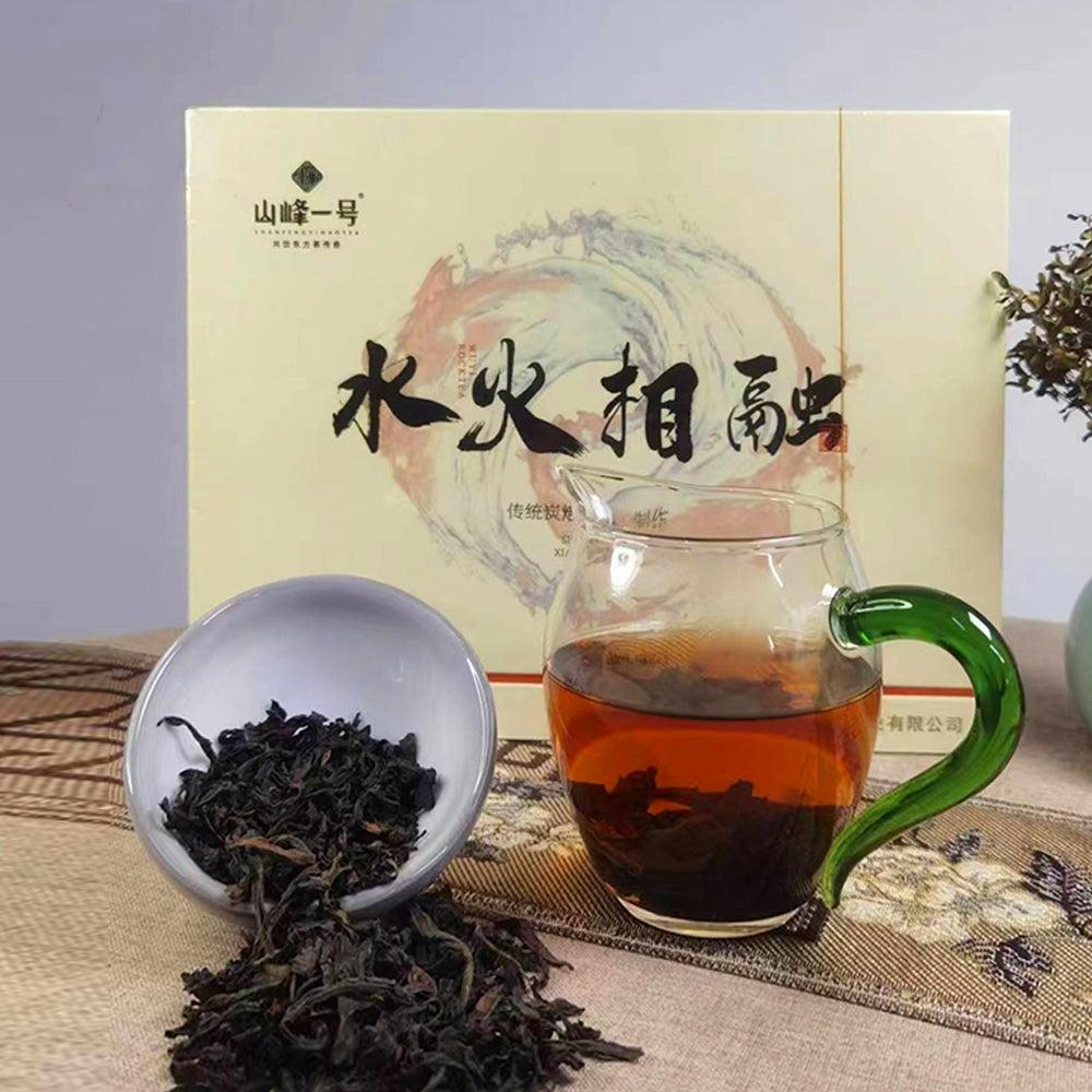 Peak No. 1 - Fusion of Water and Fire (Narcissus Tea)