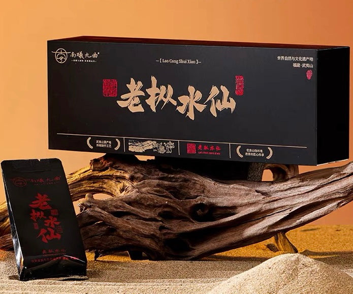Old fir narcissus authentic Wuyishan rock tea Dahongpao tea small bag gift box