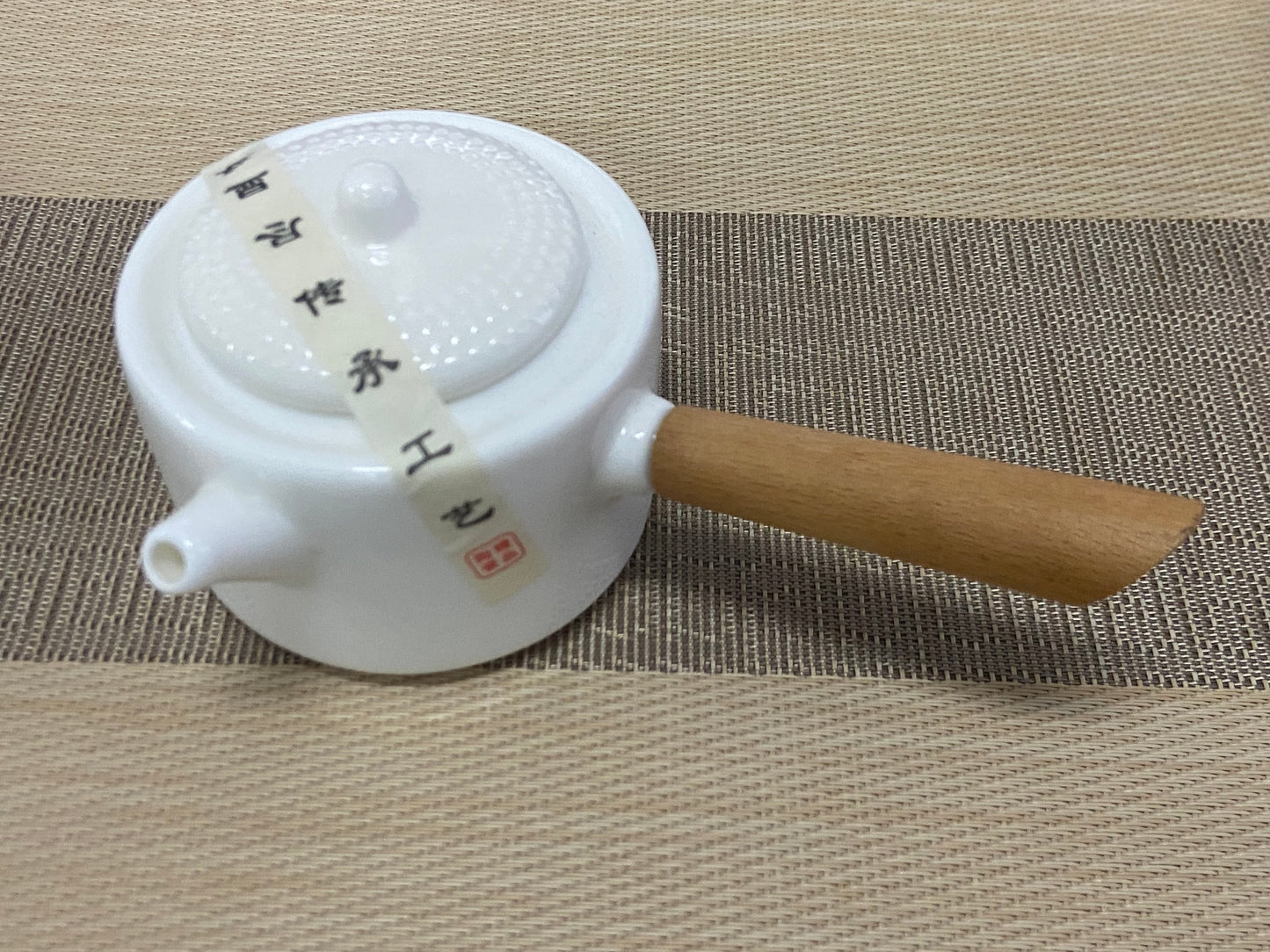 07.14 TeaPot