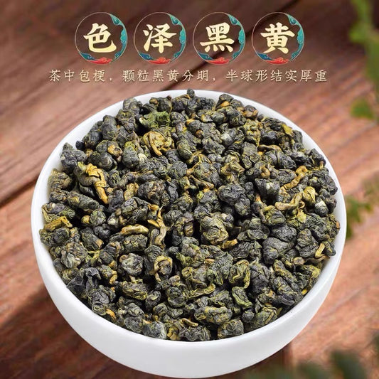 Frozen-topped oolong tea has strong aroma.