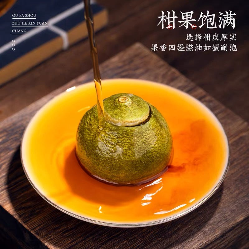 Authentic sun-dried tangerine peel, tangerine peel, tangerine peel, pucha cooked tea and Xiaoqing orange tea.