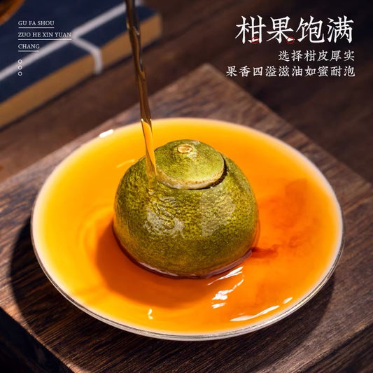 Authentic sun-dried tangerine peel, tangerine peel, tangerine peel, pucha cooked tea and Xiaoqing orange tea.