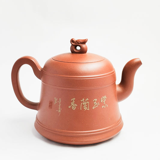 Bell of Spring with Birds’ Song Teapot