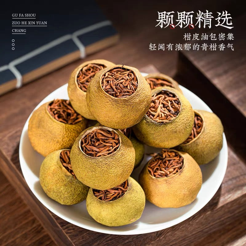 Authentic sun-dried tangerine peel, tangerine peel, tangerine peel, pucha cooked tea and Xiaoqing orange tea.
