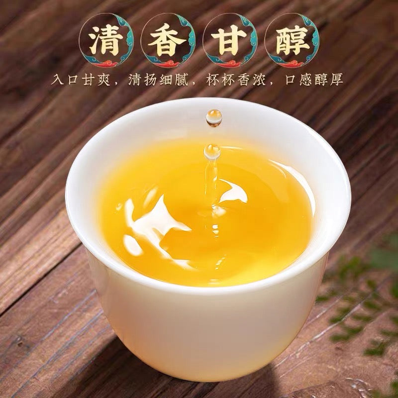Frozen-topped oolong tea has strong aroma.