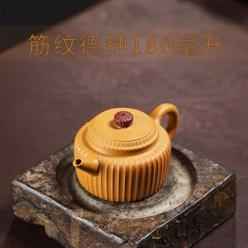 Dezhong Zisha Pot Ribbed Sword Flow