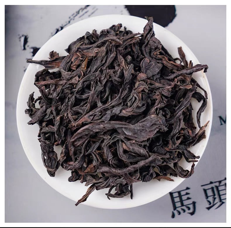 Matouyan cinnamon Dahongpao tea gift box