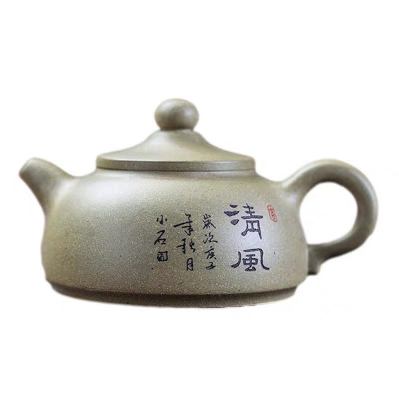 Yixing Raw Mine Qingduan Mud Purple Clay Pot Qingfeng Pot
