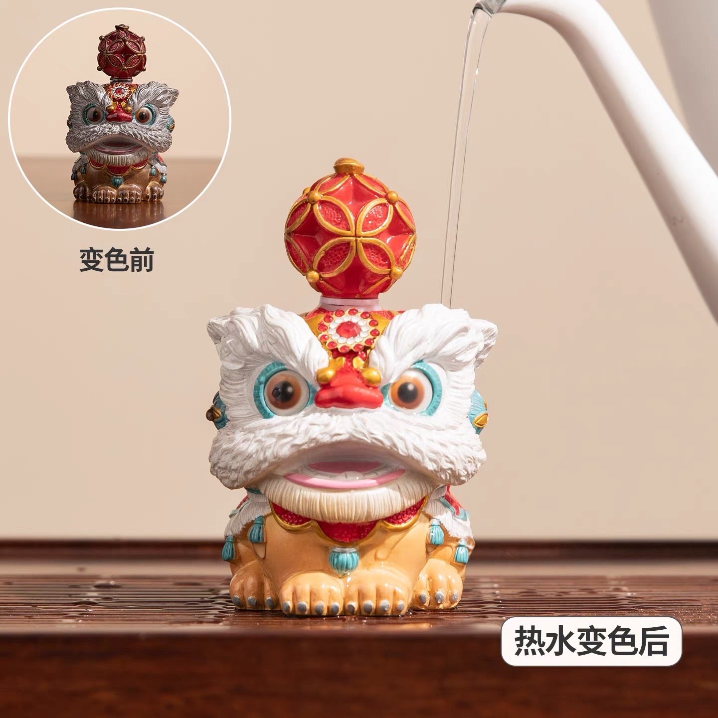 Lion tea pet ornaments can change color