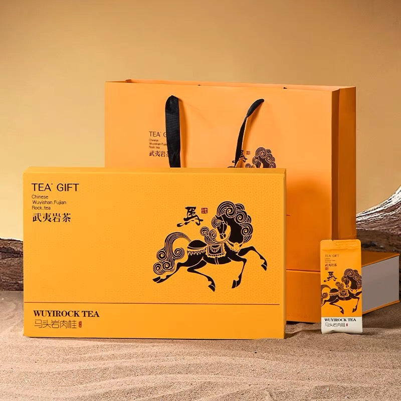 Matouyan Cinnamon Wuyishan Dahongpao Tea Oolong Tea