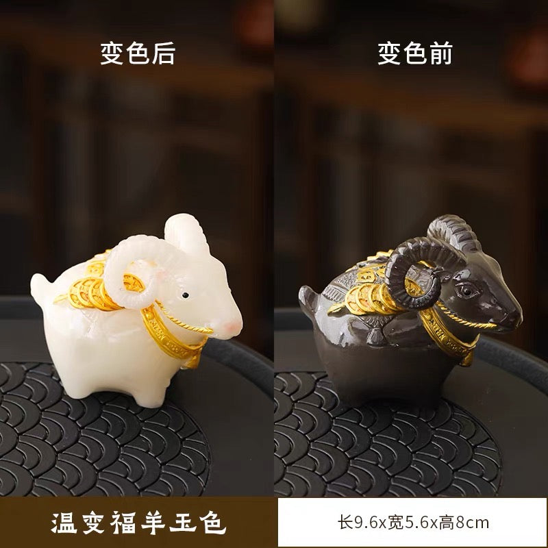 Fu yang Wen bian tea pet can change color