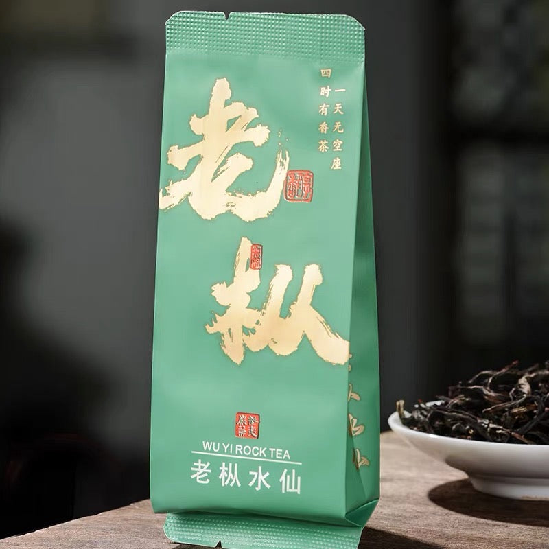 Zhengyan Laozong Narcissus Tea Super Dahongpao Tea