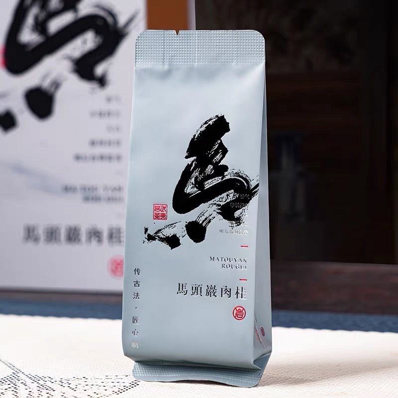Matouyan cinnamon Dahongpao tea gift box
