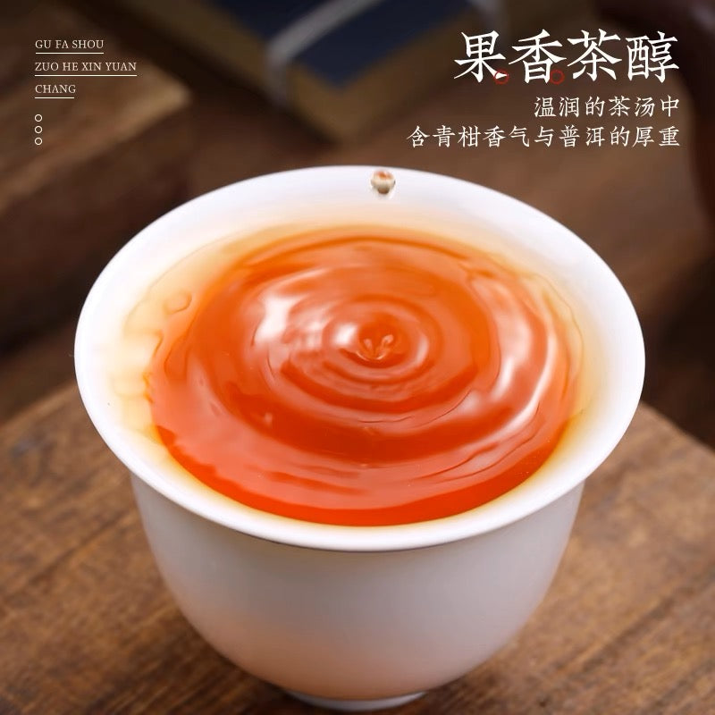 Authentic sun-dried tangerine peel, tangerine peel, tangerine peel, pucha cooked tea and Xiaoqing orange tea.