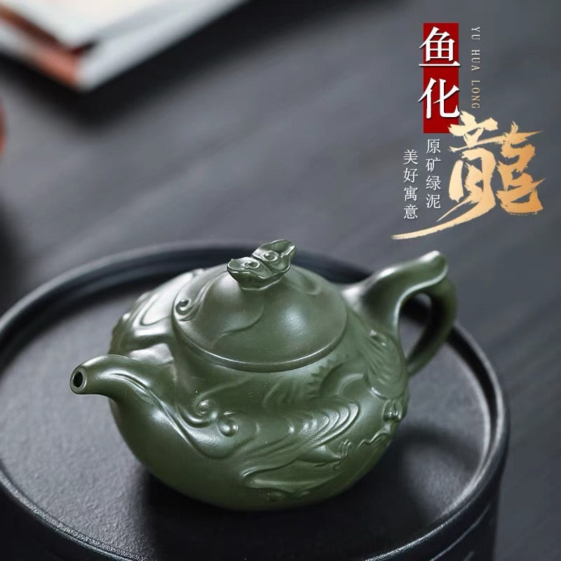 Yixing purple clay teapot pure handmade green mud fish design