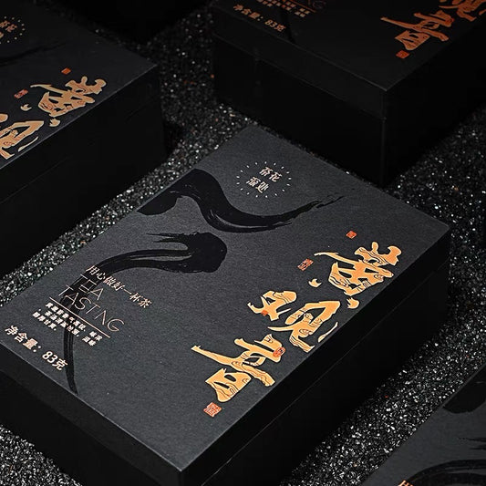 Huangguanyin tea Wuyi Yancha