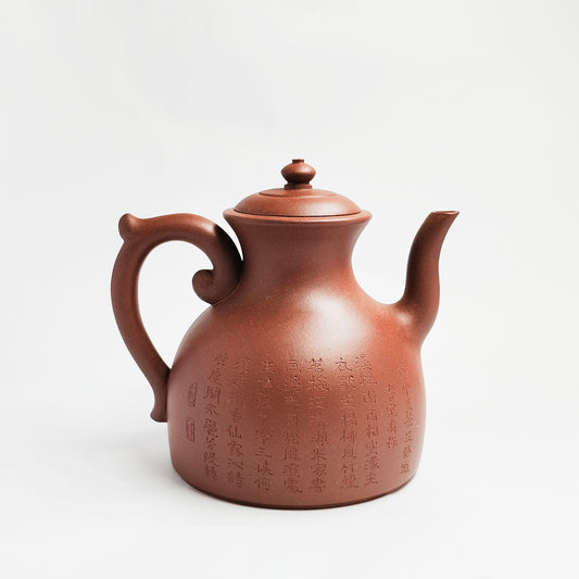 Zhu Ni Clay Landscape Elegant Rhyme Teapot
