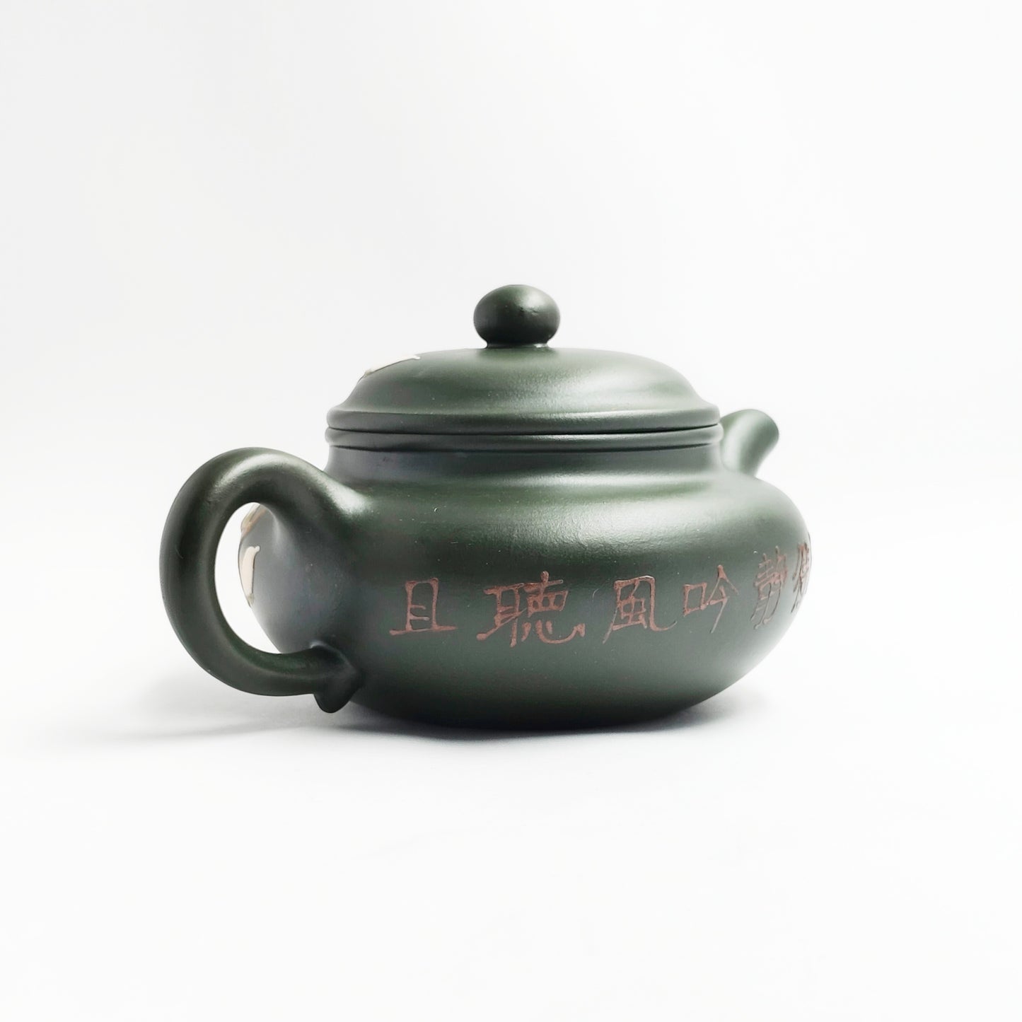 Ink-Glaze Magnolia Teapot