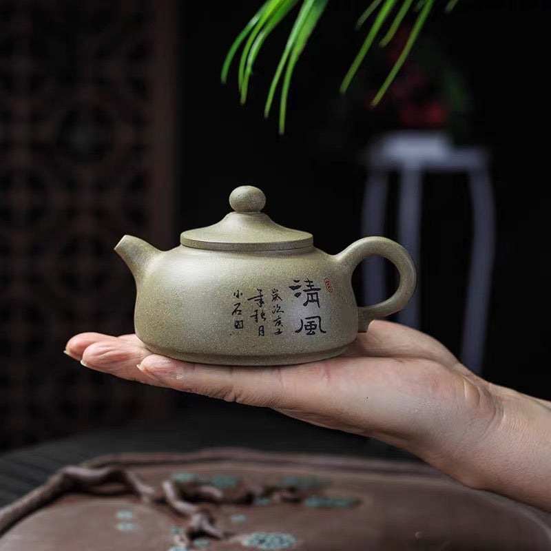 Yixing Raw Mine Qingduan Mud Purple Clay Pot Qingfeng Pot