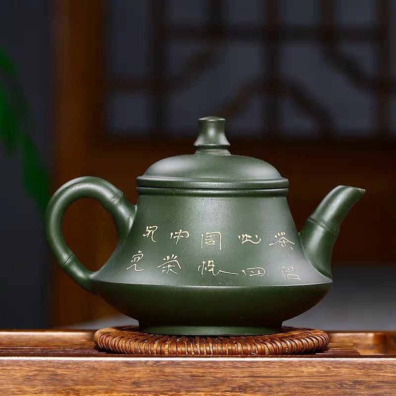 He Xiang Yu Li Zisha Pot Handmade Yixing Raw Ore Green Mud Bamboo Festival