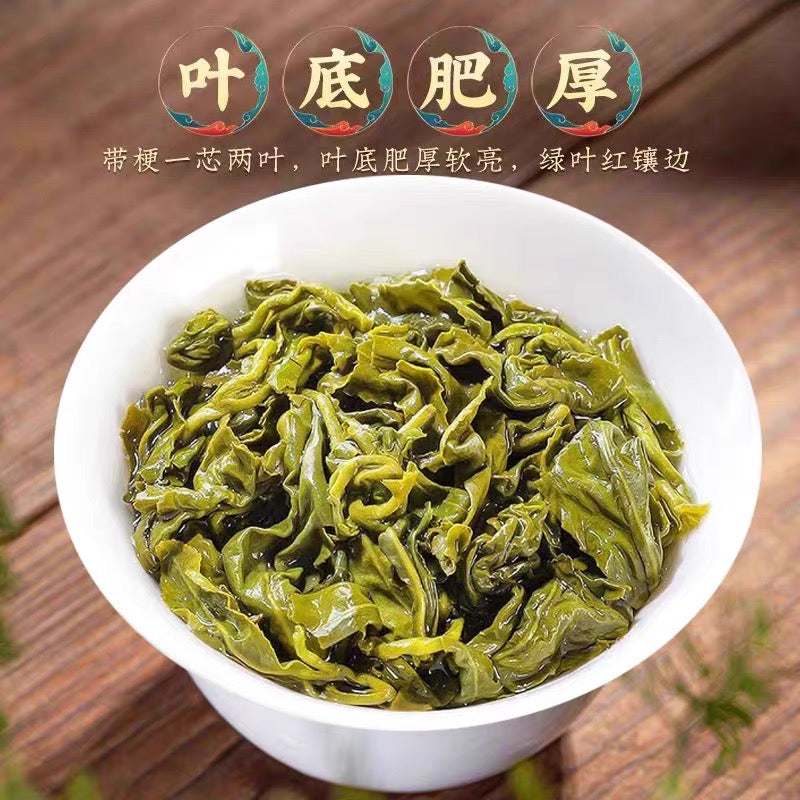 Frozen-topped oolong tea has strong aroma.