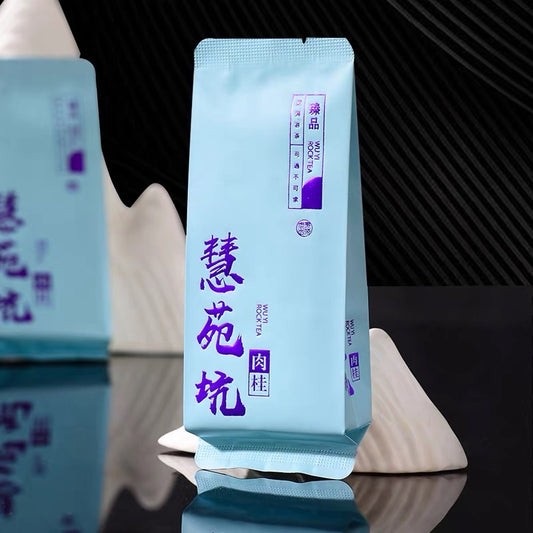 Wuyi Rock Tea Zhengyan Huiyuankeng Rougui Tea Dahongpao Luzhou-flavor