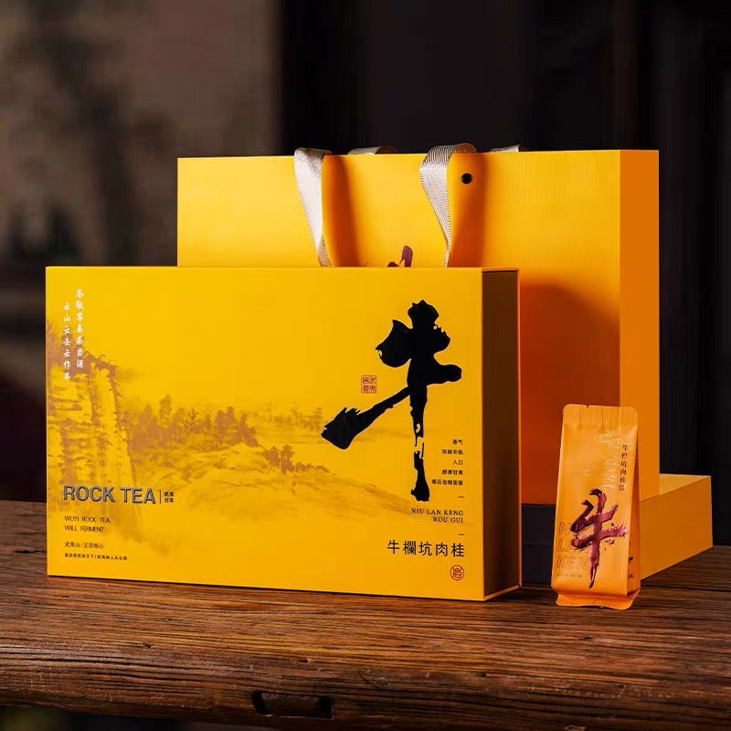 Niulankeng cinnamon tea special Dahongpao tea
