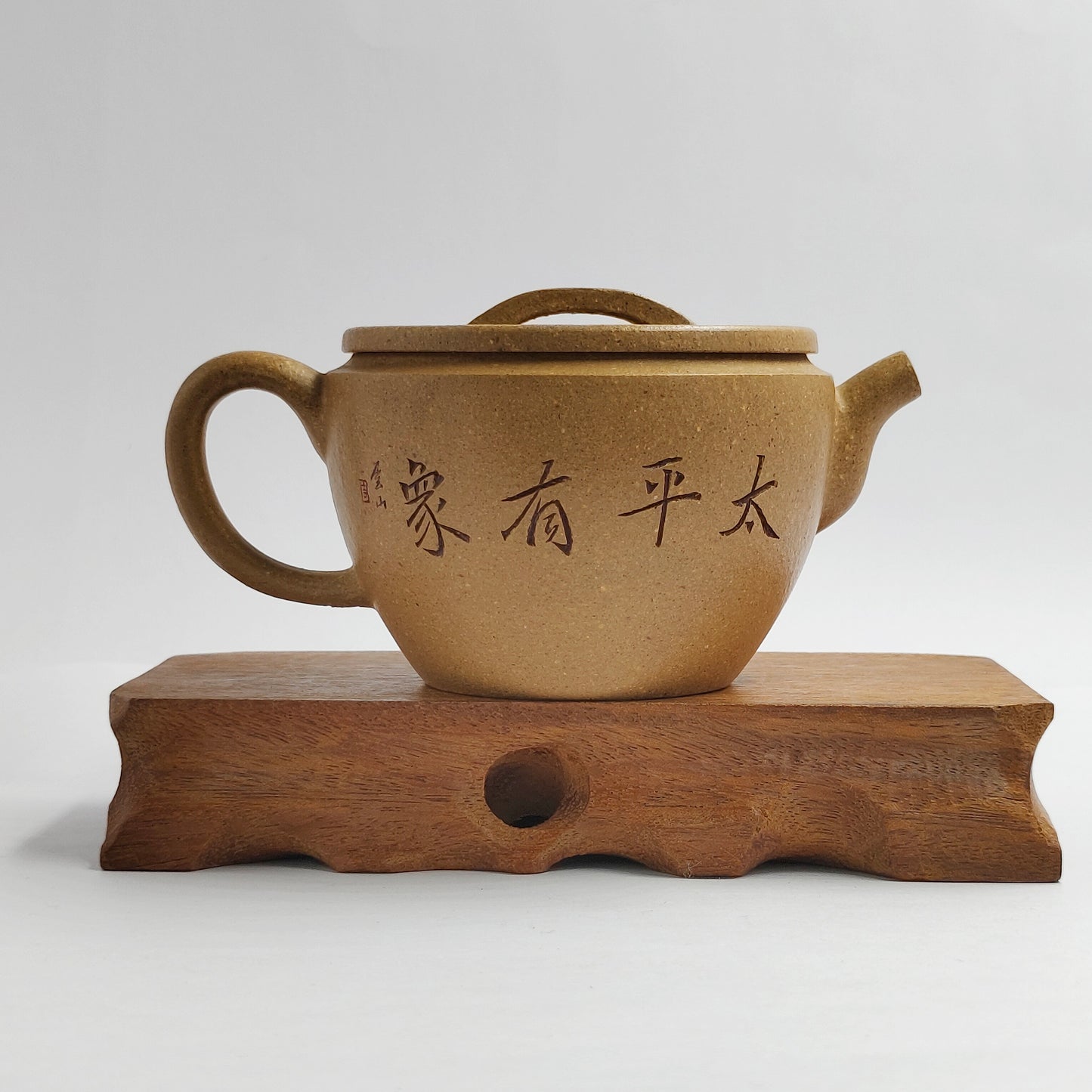 Master Yin Jiaji handmade golden yellow clay Tai Ping You Xiang teapot