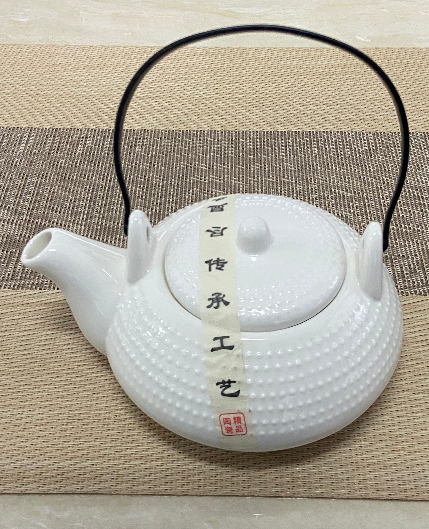 07.14 TeaPot
