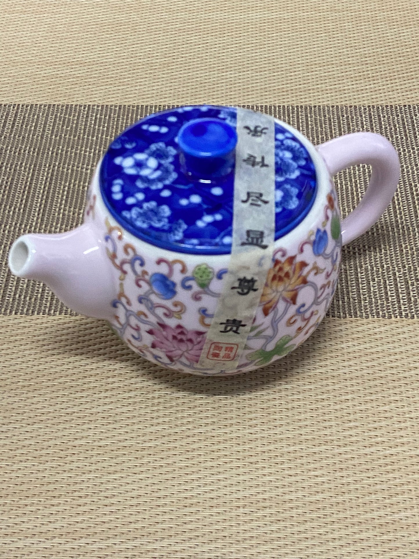 07.14 TeaPot