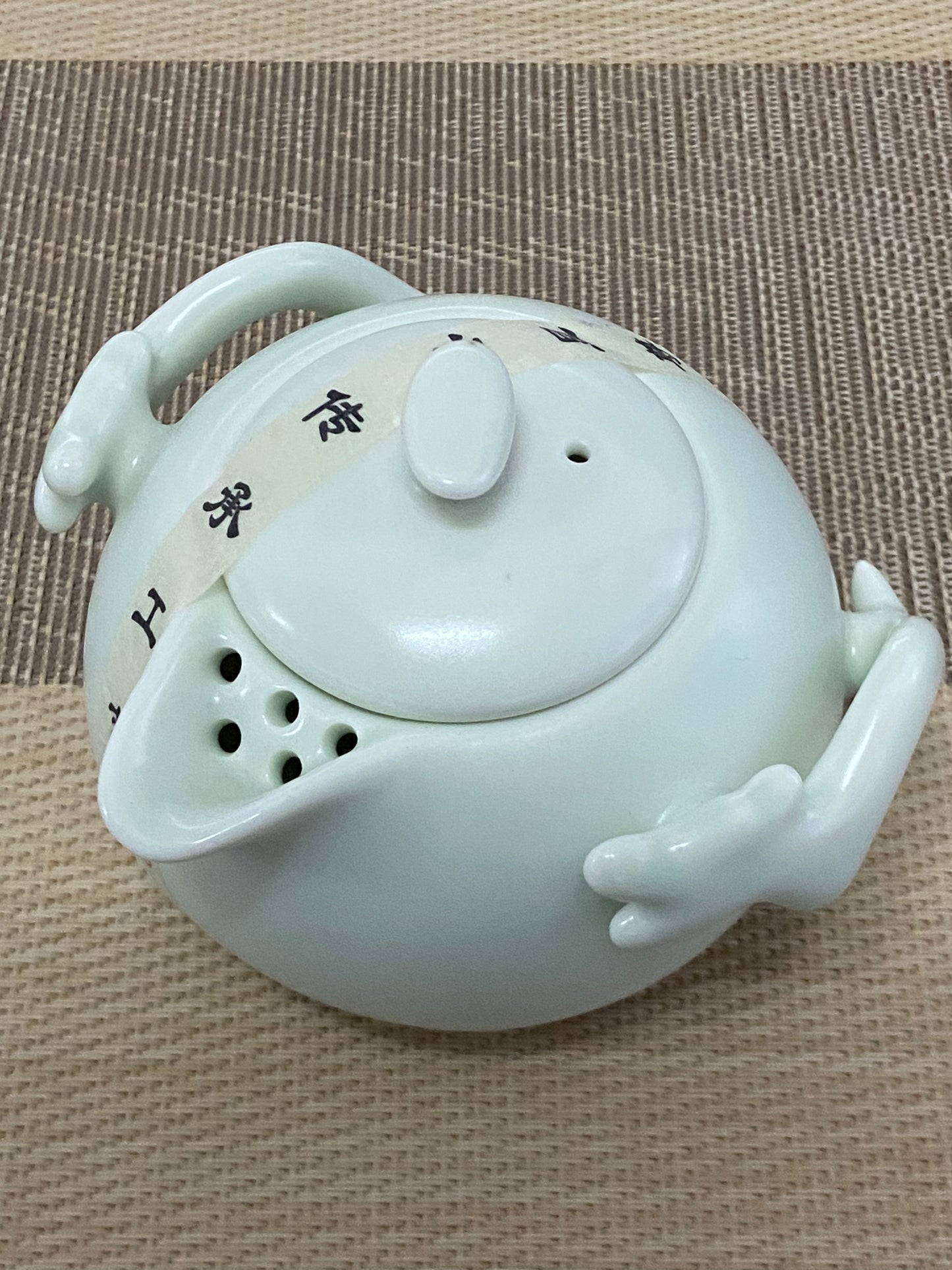 07.14 TeaPot