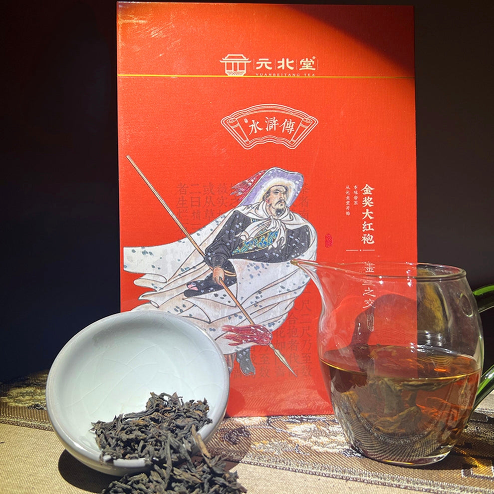 Yuanbeitang-Water Margin-(Rock Tea)