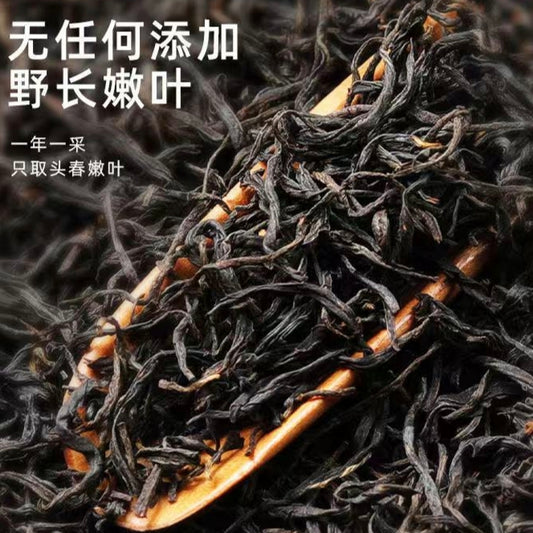 Zhengshan Xiaozhong black tea, canned