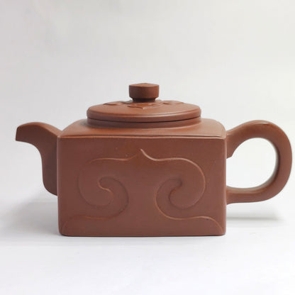 Zhuni Square-Rhyme Ruyi Teapot