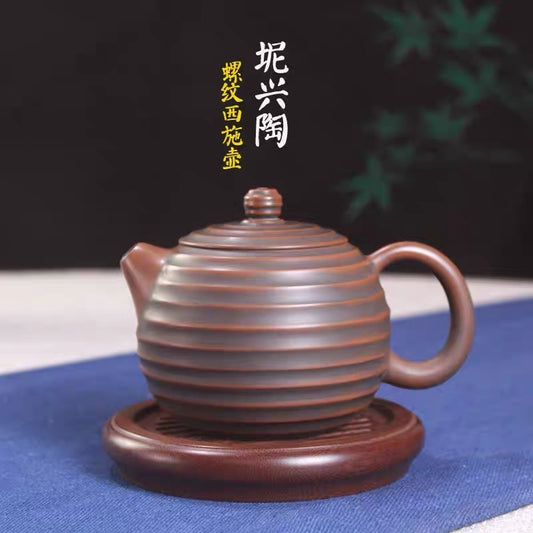 Hand-made raw ore thread Xi Shi Hu