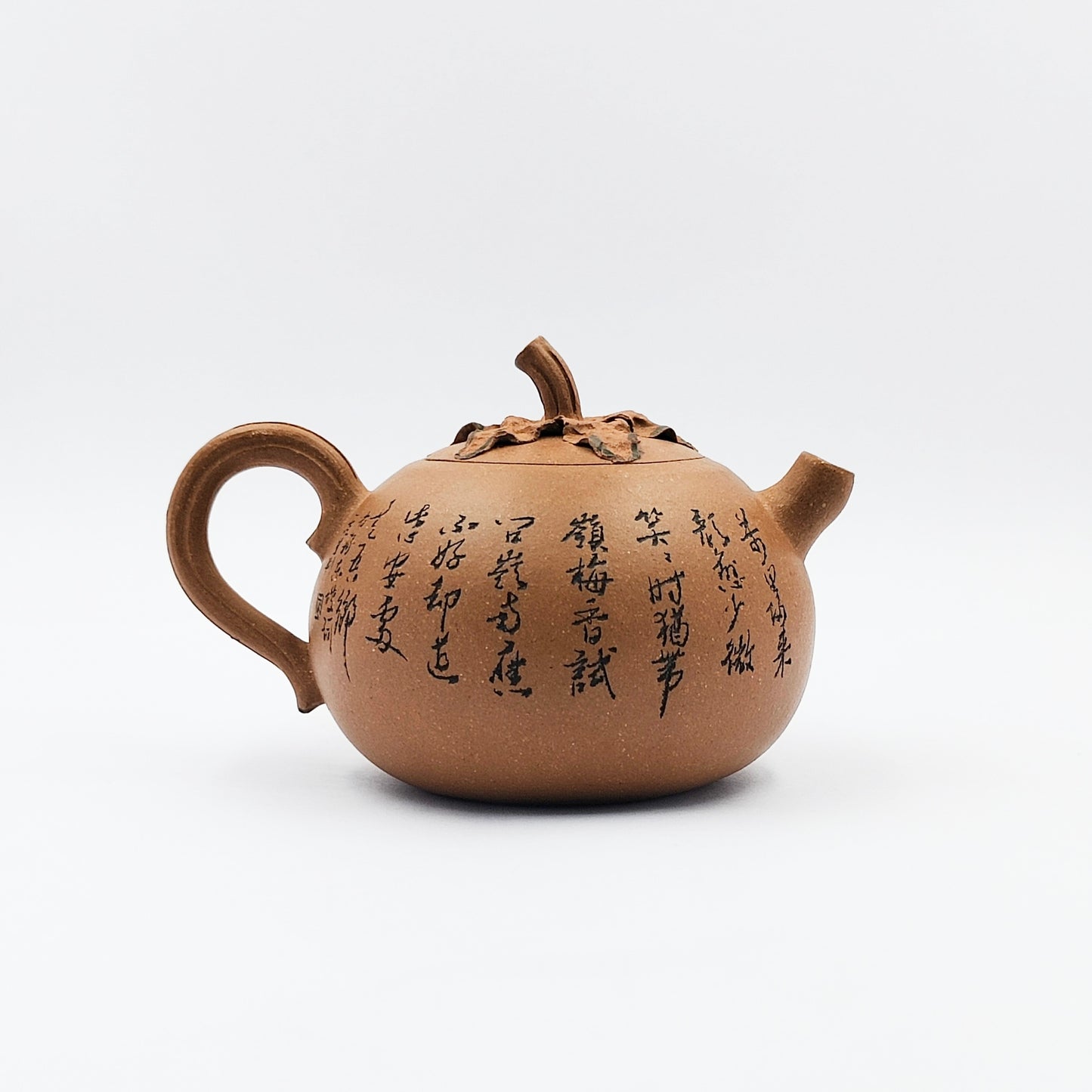 Golden Gourd Ink-Rhyme Teapot