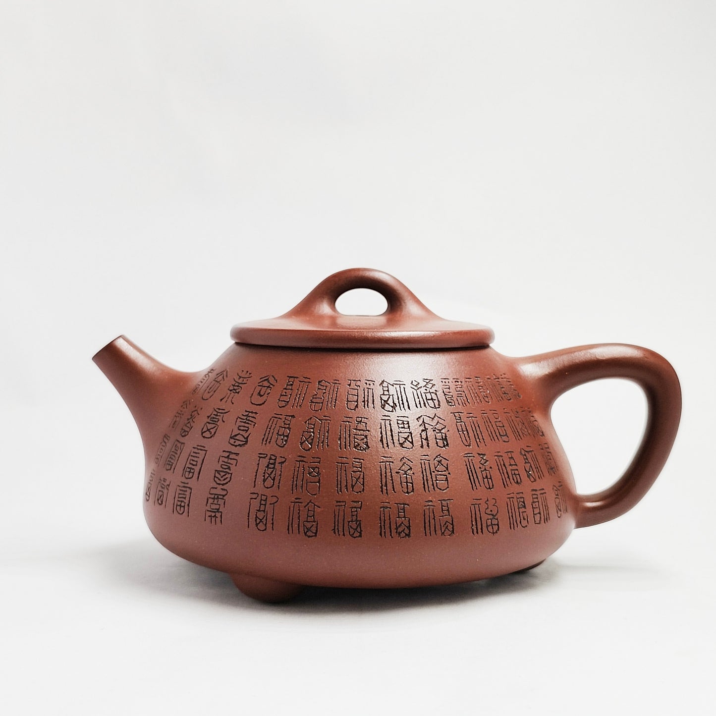 Zhuni Clay Hundred-Blessing Shipiao Teapot