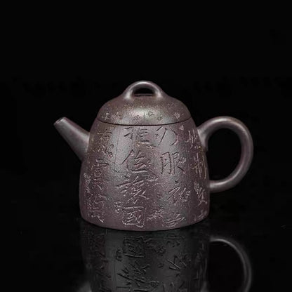 Yixing Zisha Teapot Hu Qin Quan Raw Mine Azure Purple Mud Handmade