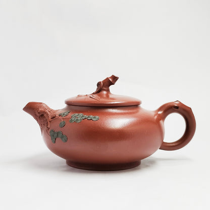Zhuni Clay Pine-Bamboo Spring-Blending Teapot