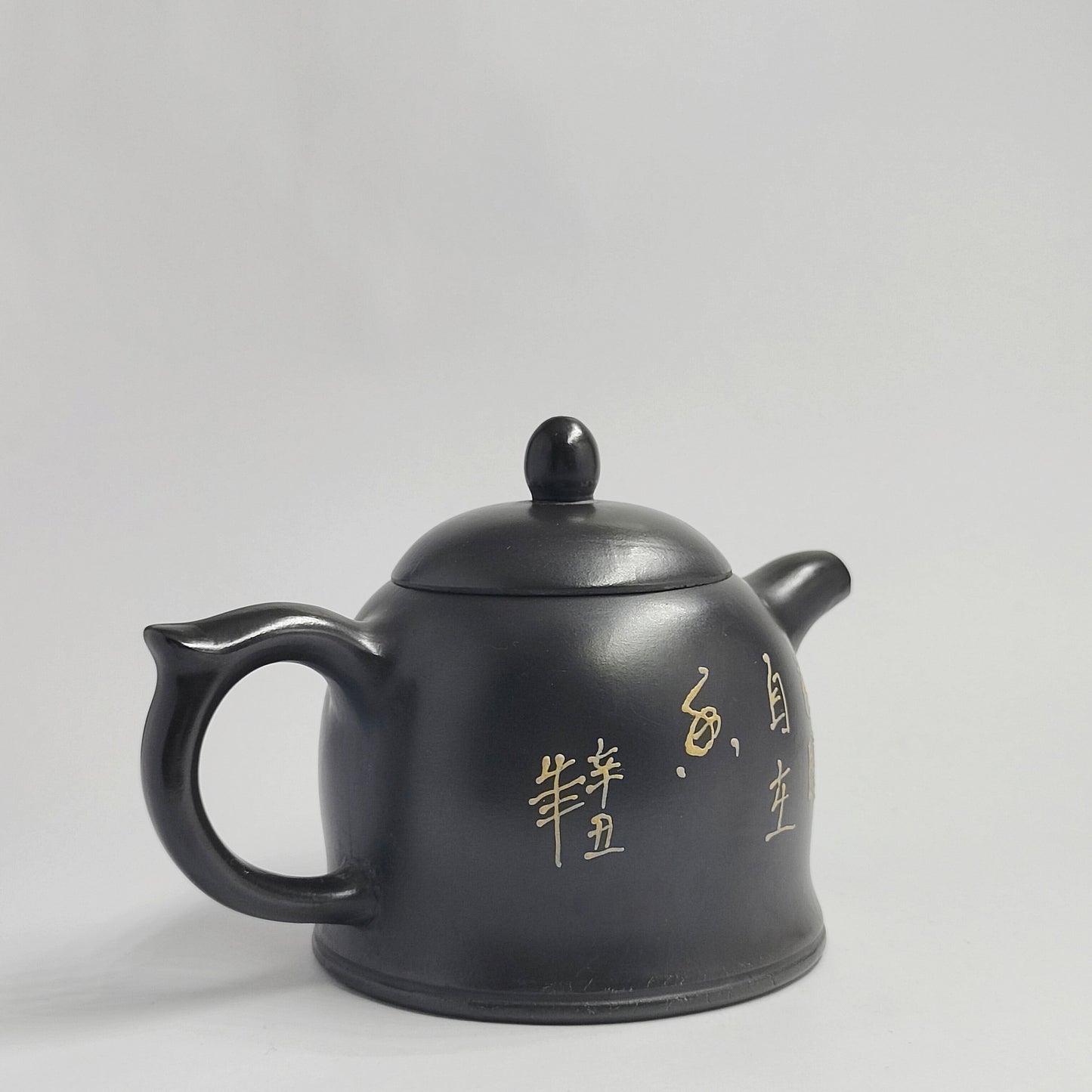 Mo Yun Hua Rong Teapot