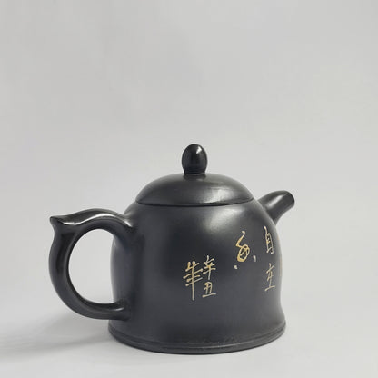 Mo Yun Hua Rong Teapot